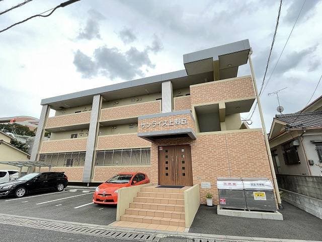 サンライズ上野丘の外観写真