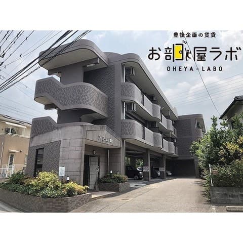 プレジール古国府の外観写真