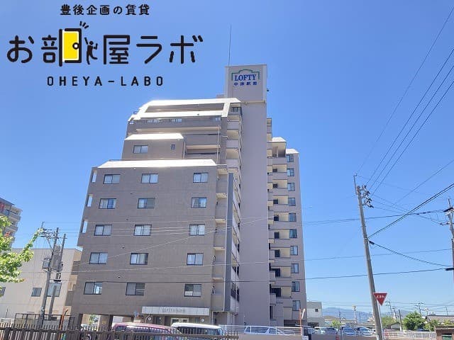 ロフティ中津駅前の外観写真