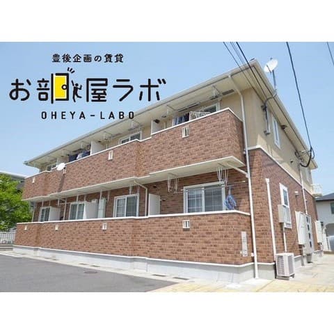 ひまわりの外観写真