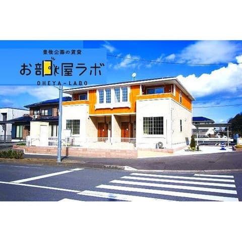 アヴェニューの外観写真