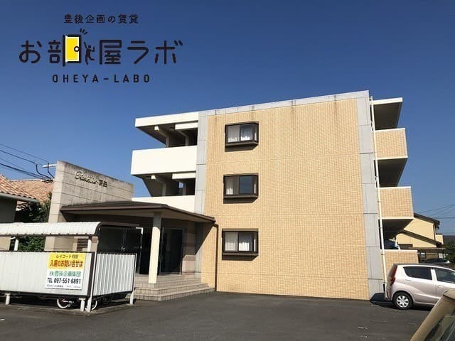 レイコート羽田の外観写真