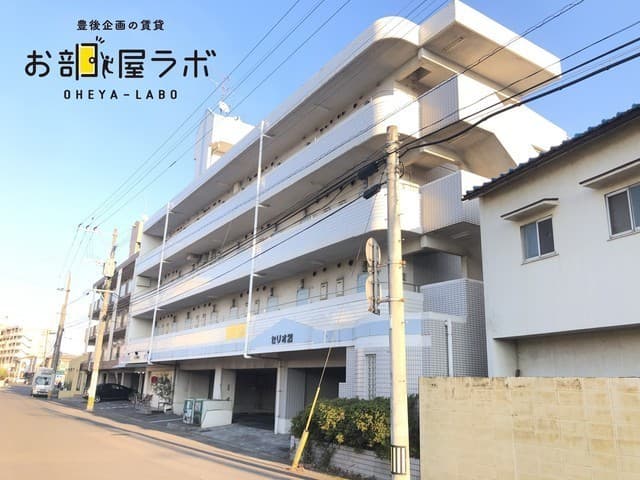 セリオ２１の外観写真