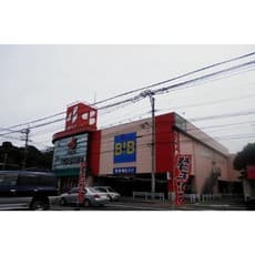 ホームセンター