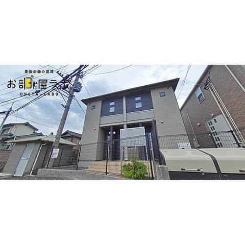 スターブルＴ２の外観写真