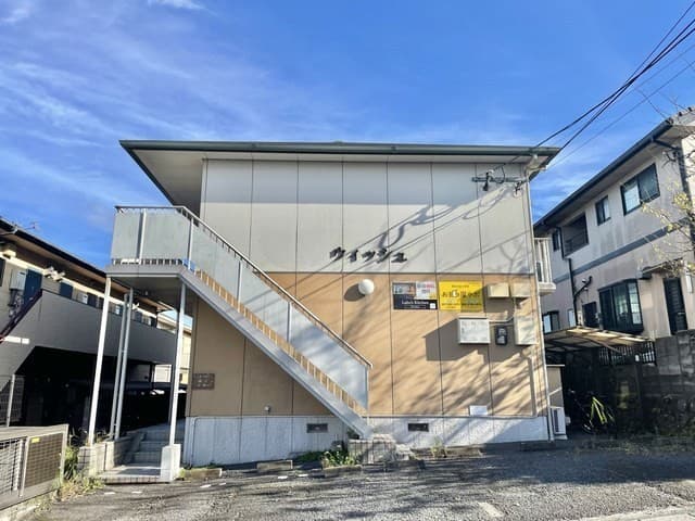 ウィッシュの外観写真