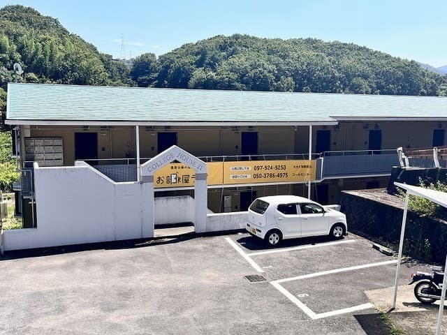 カレッジハウス２１の外観写真