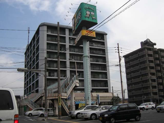 大分ハイデンスの外観写真