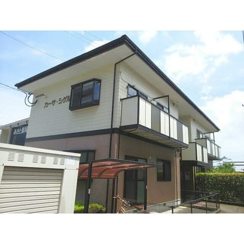 カーサ・シゲルの外観写真