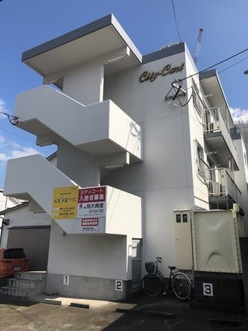 シティコートの外観写真