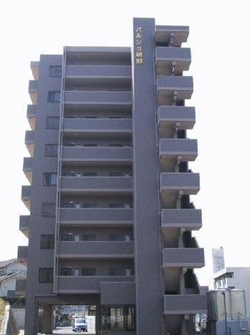 パルジュ明野の外観写真