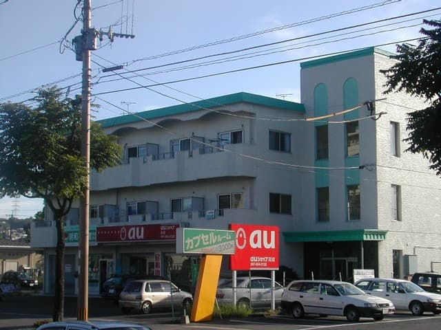 イワオビルの外観写真