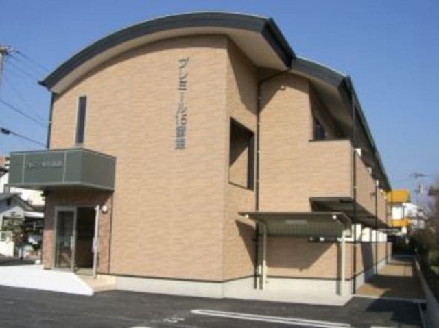 プレミール15番館の外観写真