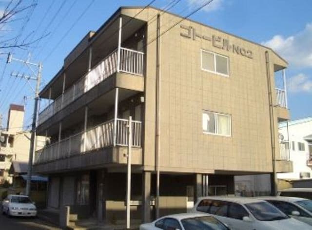 ゴトービルNo.2の外観写真