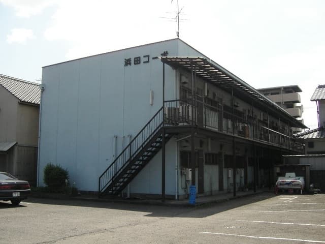 浜田コーポの外観写真