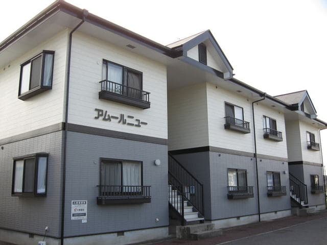 アムールニューの外観写真