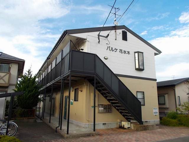 パルケ花水木の外観写真