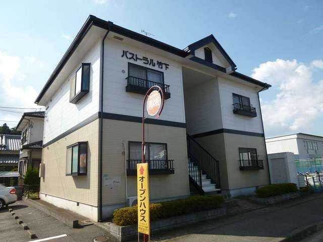 パストラル竹下の外観写真