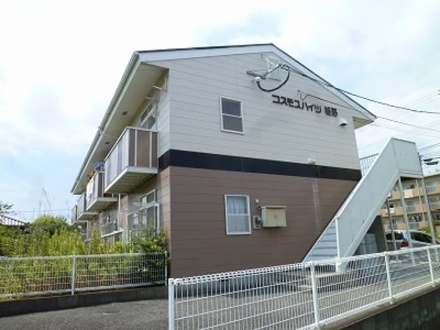 コスモスハイツ姫野の外観写真