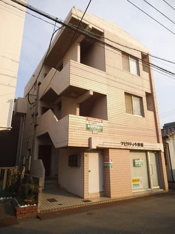 アビリティ今津留の外観写真