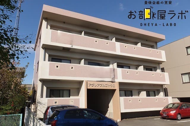 アグレアブルゴトウ2の外観写真