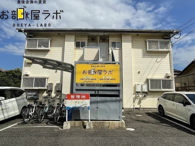 コーポ上野丘の外観写真