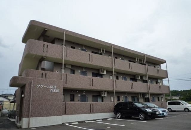 アグール阿部の外観写真