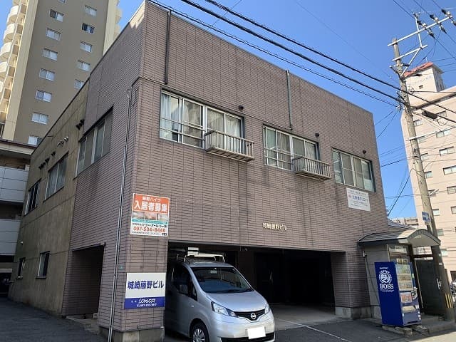 城崎藤野ビル