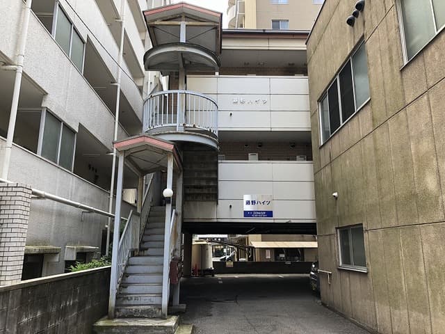 藤野ハイツの外観写真