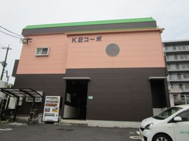 K2コーポの外観写真