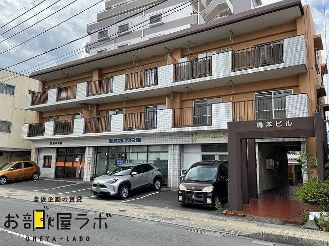 王子西町　橋本ビルの外観写真