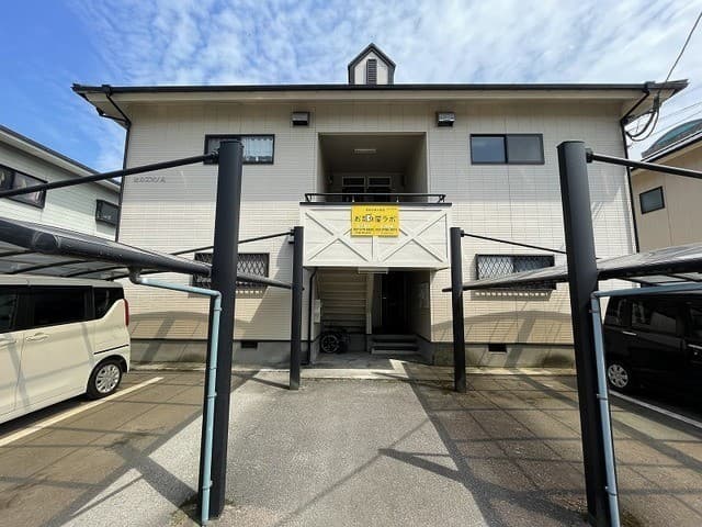 ヒルズオノＡ棟・Ｂ棟の外観写真