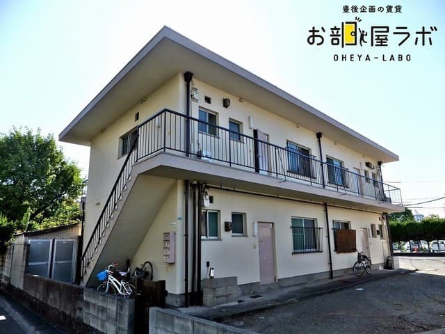 是永アパートの外観写真