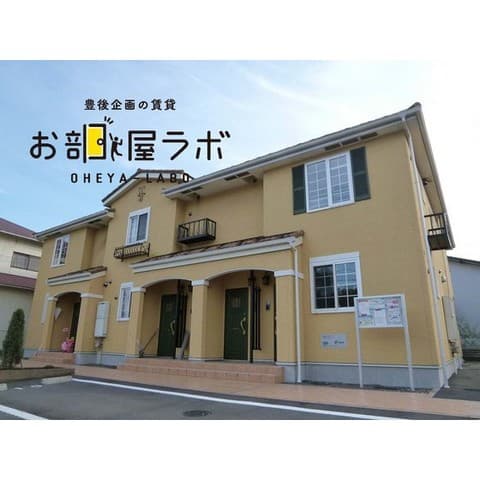 カームリー・メゾン2の外観写真