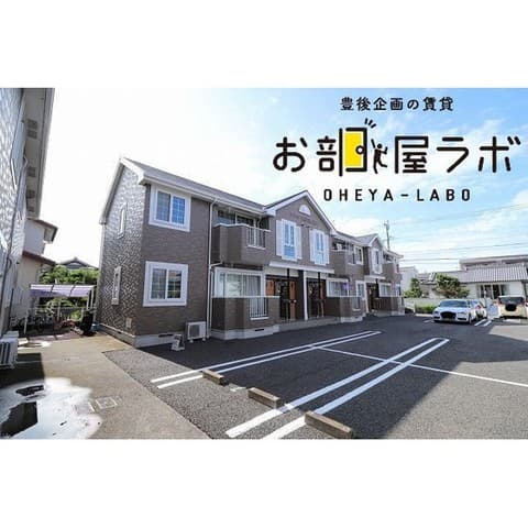 ラ・メ－ルＹＡＫＵＭＡＲＵ　１の外観写真