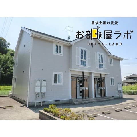 コンフォート竹下Ａの外観写真