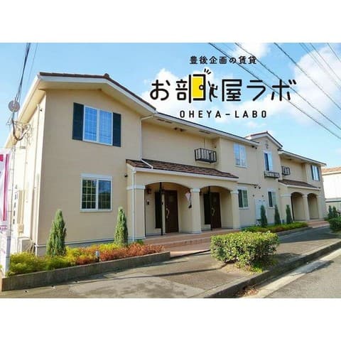 グレイスフル松露　Ｂの外観写真