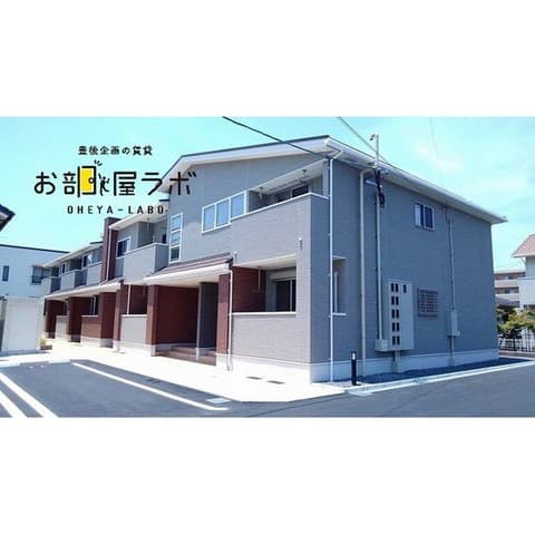 マーベラス坂ノ市の外観写真