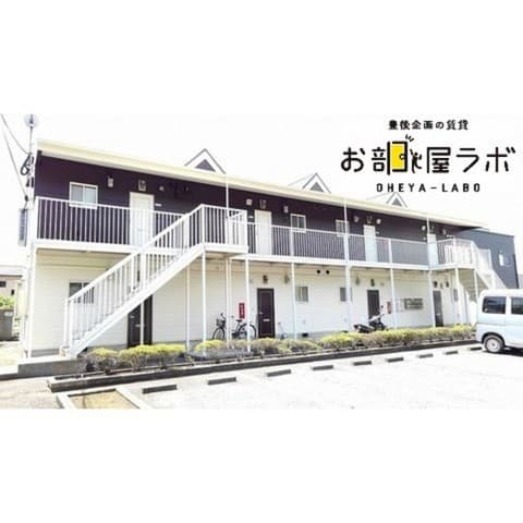 カームハサマの外観写真