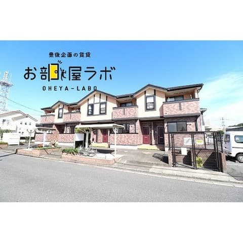 グレイスコート坂ノ市の外観写真