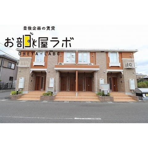 グランツ汐見の外観写真