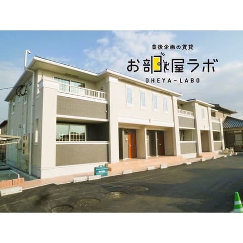 ベル・ブーケ　坂ノ市の外観写真