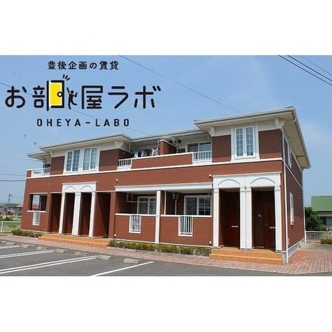 エストレーブ里　２の外観写真