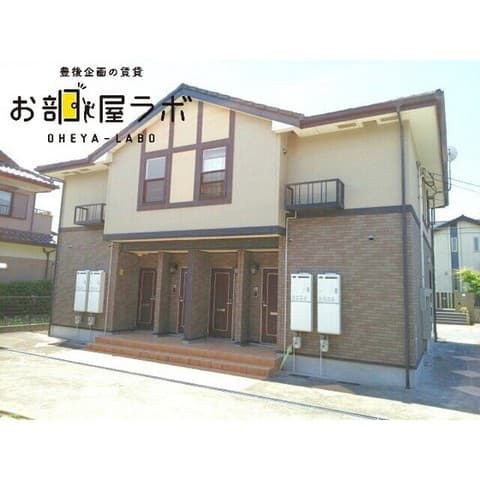 グラン・リゴレットＡの外観写真