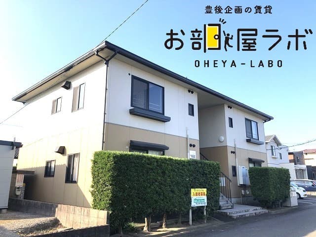 ビラ・クローネ　2の外観写真