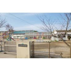 幼稚園・保育園