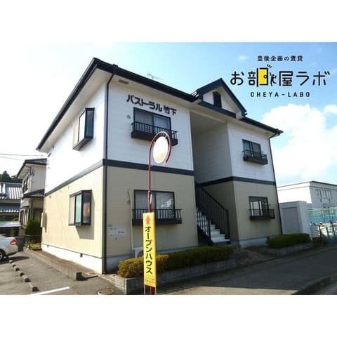 パストラル竹下の外観写真