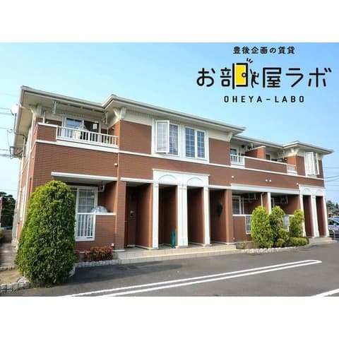 エスペランサの外観写真