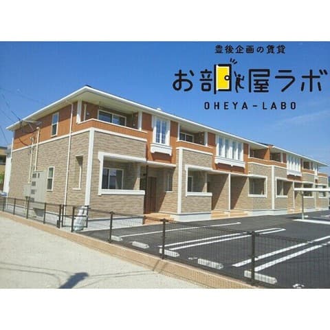 アウローラ・２７の外観写真