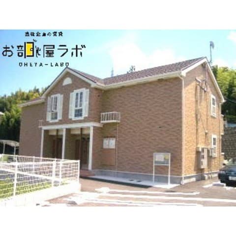 メゾン・ド・ヴァレ大迫Ａの外観写真